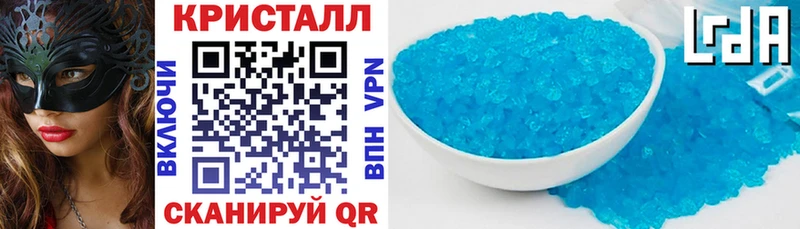 Amphetamine VHQ  закладки  Людиново 