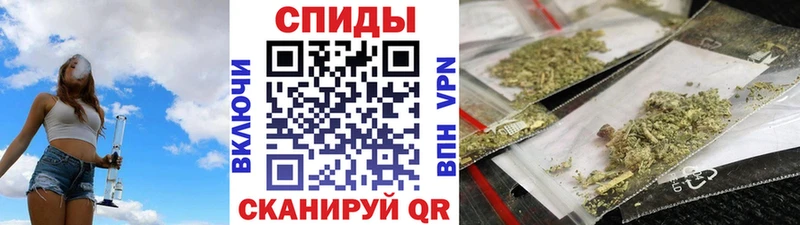 БУТИРАТ GHB что такое наркотик Людиново