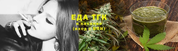 apvp Горно-Алтайск