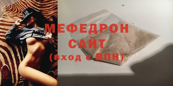 гашик Арсеньев
