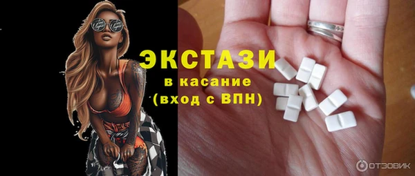 а пвп мука Алзамай