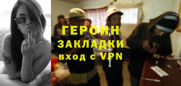 гидра Алексеевка