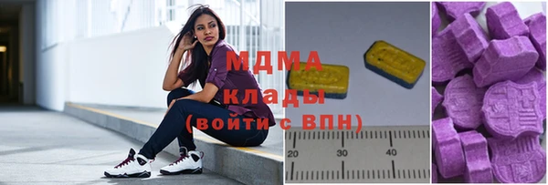 гидра Алексеевка