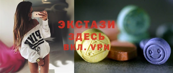 а пвп мука Алзамай