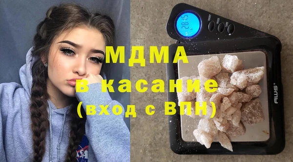 гидра Алексеевка
