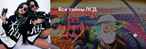 а пвп мука Алзамай