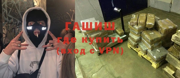 а пвп мука Алзамай