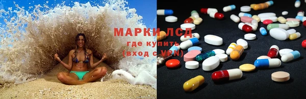 а пвп мука Алзамай