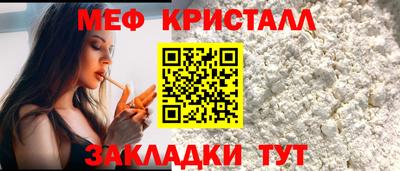 герыч Кингисепп