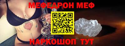 герыч Кингисепп