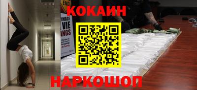 герыч Кингисепп
