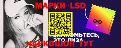 герыч Кингисепп