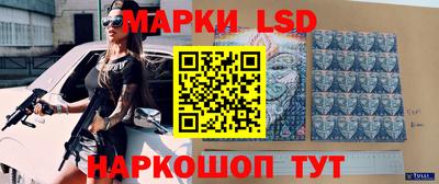 эйфоретик Кимры