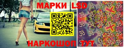 эйфоретик Кимры