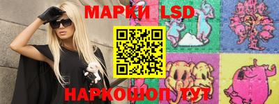 эйфоретик Кимры