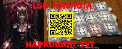 марихуана Кинель