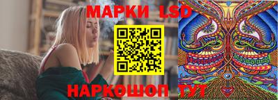 эйфоретик Кимры