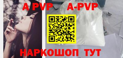 эйфоретик Кимры