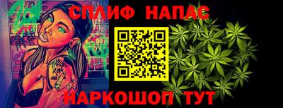 герыч Кингисепп