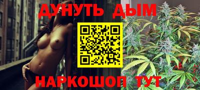 герыч Кингисепп