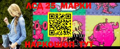 эйфоретик Кимры