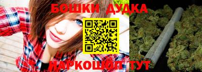 эйфоретик Кимры