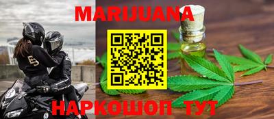 эйфоретик Кимры