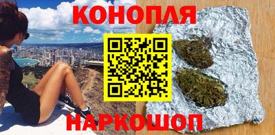 эйфоретик Кимры