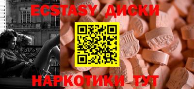 герыч Кингисепп