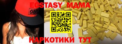 герыч Кингисепп