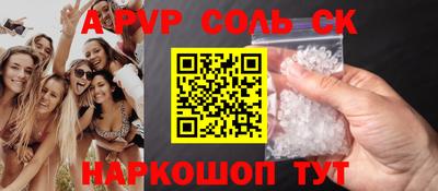 герыч Кингисепп
