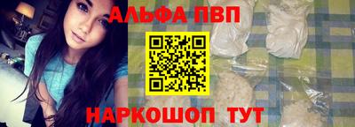 эйфоретик Кимры