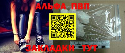 герыч Кингисепп
