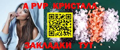 марихуана Кинель