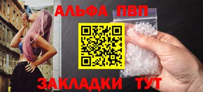 марихуана Кинель