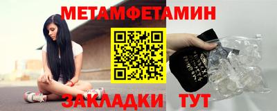 марихуана Кинель