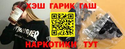 герыч Кингисепп