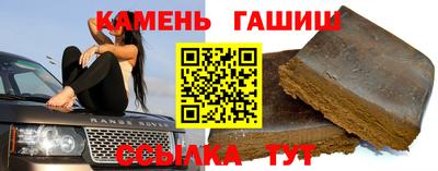 эйфоретик Кимры