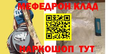 марихуана Кинель