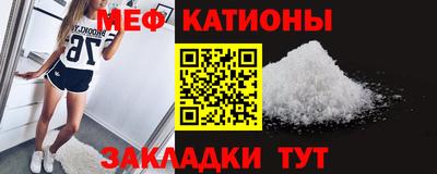 марихуана Кинель