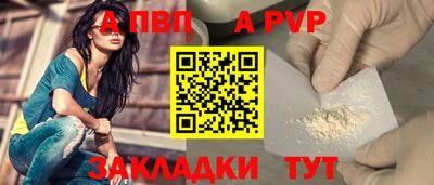 герыч Кингисепп