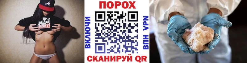 Первитин кристалл blacksprut ссылки Людиново