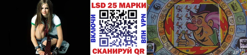 Марки NBOMe 1,8мг  Людиново 